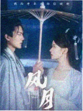 晨雾中的城市切片作品封面