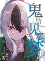 旧书修复湿度控制作品封面