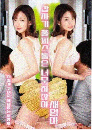 屋顶菜园四季剪辑作品封面